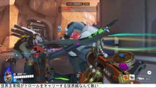 ヒーラー居ないなら世界王者様がキャリーする必要無いな #Overwatch2 #オーバーウォッチ2 #オバウォ2  (35)