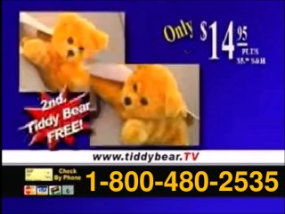Tiddy Bear Commercial｜2006 & 2007