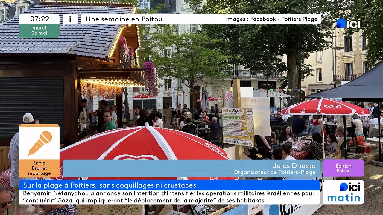 06/05/2025 - ici matin par ici Poitou en vidéo