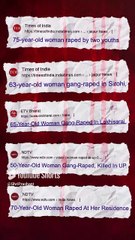 हमारी मानसिकता कब बदलेगी? || आचार्य प्रशांत