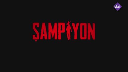 Моят Шампион Епизод 43 (2025)