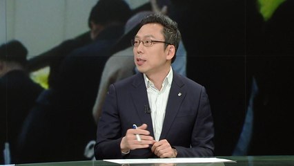 "SKT 해킹 과도한 우려는 불필요...유명인은 조심해야" / YTN