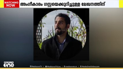 ഫലസ്തീൻ എഴുത്തുകാരൻ മൊസാബ് അബു തോഹയ്ക്ക്  പുലിറ്റ്സർ സമ്മാനം