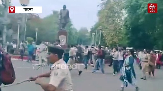 पटना में बीपीएससी TRE-3 अभ्यर्थियों पर लाठीचार्ज, पुलिस ने दौड़ा-दौड़ा कर पीटा, CM आवास का करने पहुंचे थे घेराव