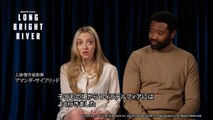 ドラマ『ロング・ブライト・リバー』アマンダ・サイフリッド インタビュー