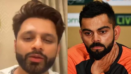 Rahul Vaidya Slams Virat Kohli:Avneet Kaur Photo Like से लेकर Insta Block पर Reaction,Fans को Joker