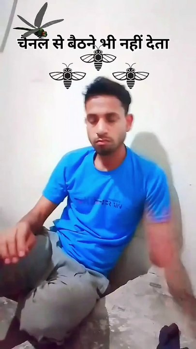 Machhar shorts