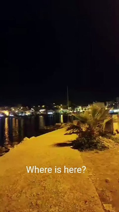 WHERE IS THIS