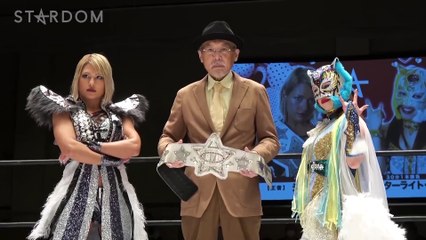 Giulia vs. Starlight Kid [Wonder Of Stardom Title] (STARDOM Go To BUDOKAN! Valentine Special - 2021.02.13)