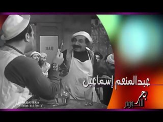 A Monem - Hessein esmel@2025 الفنان عبد المنعم إسماعيل و حسين إسماعيل