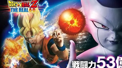 God Broly vs Super Saiyan Blue Goku in DBZ 4D Japanese Movie