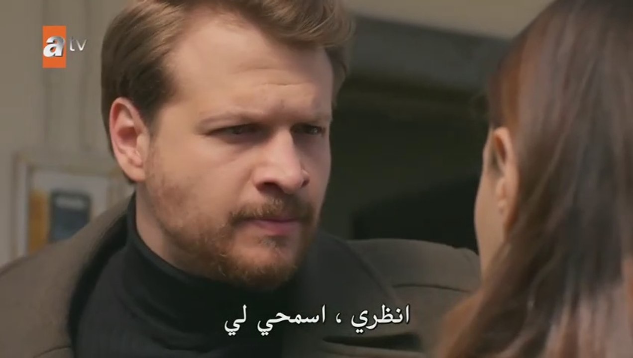 مسلسل الغزال حلقة 5 مترجم