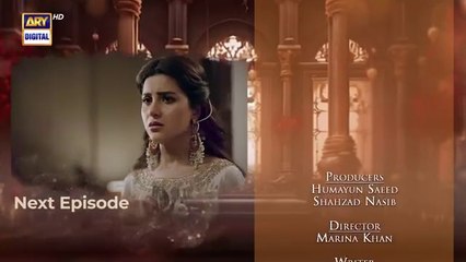 Dastak Episode 26 Teaser: Exciting New Pakistani Drama on ARY Digital 🎬