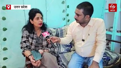 पहलगाम आतंकी हमला: जौनपुर की एकता तिवारी से NIA की टीम ने की पूछताछ, फोटो और वीडियो भी मांगे