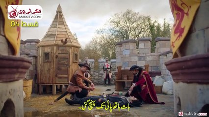Barbarossa hayreddin (Barbarossa Season 2) Episode 4 Part 1 In Full HD