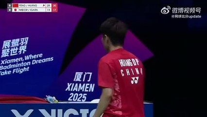 苏迪曼杯羽球赛｜两年前“凤凰”痛失一分 两年后刀削面还回去　