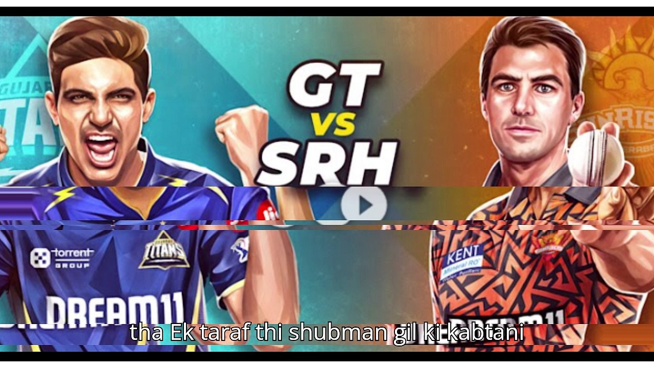 गिल, बटलर, सुदर्शन का तूफान! GT ने SRH को धोया #gtvssrh #ipl2025 #highlights #cricketin60 #gill