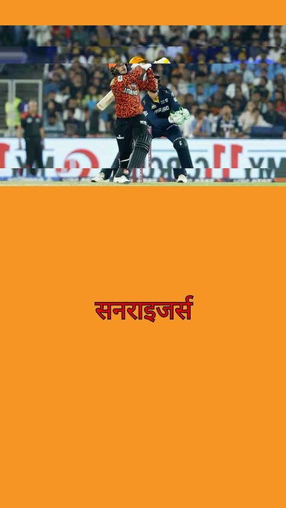 Abhishek sharma