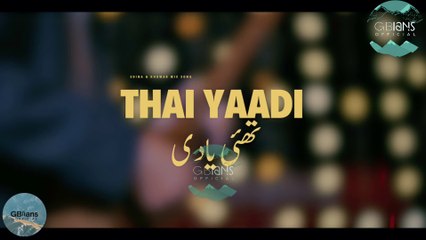 ﻿    Thai Yaadi | Shina and Khowar Mix Song By Salman Paras | A Cultural Masterpiece!