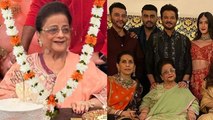 Anil Kapoor Mother Nirmal Kapoor 90 Age Passes Away, Kapoor Family Tree & Children Details