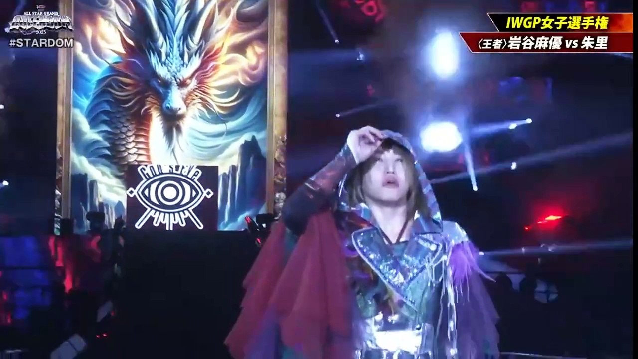STARDOM All Star Grand Queendom 2025 IWGP Womens Championship Mayu Iwatani vs Syuri