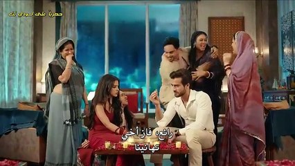 مسلسل عاشق انا مترجم الحلقة 216