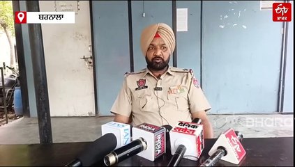 'ਮਿੱਤਰਾਂ ਨੇ ਲੈਣੀ ਅੱਜ ਮੁੱਲ ਦੀ ਲੜਾਈ...' ਥਾਣੇ ਬਾਹਰ ਬਣਾਈ ਵੀਡੀਓ, ਹੁਣ ਪਈ ਪੇਸ਼ੀ