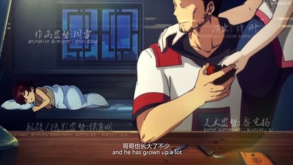 Rakshasa Street S01 E20