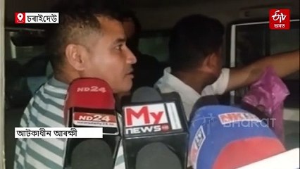 চৰকাৰী ধনৰে নুকুলালে, পেভাৰ ব্লক চুৰি কৰাত নামিল আৰক্ষী জোৱান !