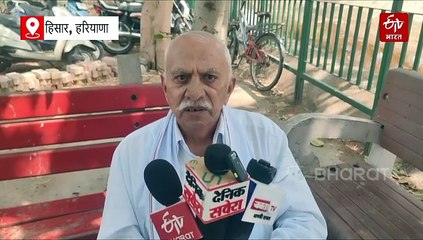 हिसार में गहराया जल संकट, किसानों ने किया प्रदर्शन, सरकार को दी चेतावनी