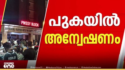 'മെഡിക്കൽ കോളജിൽ തന്നെ താൽകാലിക കാഷ്വാലിറ്റി തുടങ്ങണമെന്ന് ആവശ്യം ശക്തം