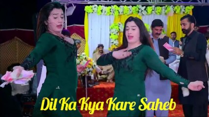 Dil Ka Kya Kare Saheb , Aadi Malik, Bollywood Song ,Latest Dance Performance 2025