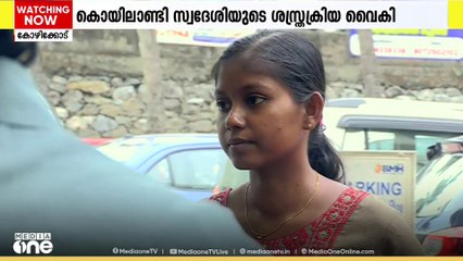 സ്വകാര്യ ആശുപത്രികളിലേക്ക് മാറ്റിയ രോഗികളുടെ ചകിത്സാ ചെലവിൽ തീരുമാനമെടുക്കാതെ സർക്കാർ