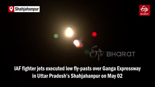 Watch: IAF Conducts Night Drill With Fighter Jets On Ganga Expressway Airstrip In Shahjahanpur