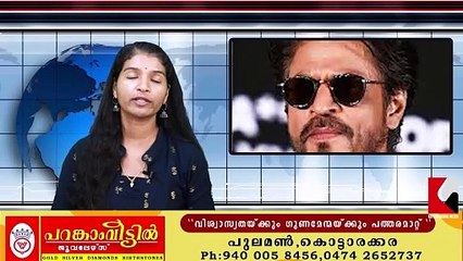 ലോകത്തെ ഏറ്റവും ധനികരായ  നടന്മാരുടെ പട്ടികയിൽ ഷാരൂഖ് ഖാൻ