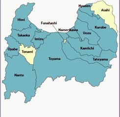 Map of Toyama Prefecture. Peta Prefektur Toyama. Toyama Prefecture Map. Map of Prefecture of Toyama. Prefecture of Toyama Map. Map of Toyama. Peta Toyama. Toyama Map. 富山県の地図。富山の地図. Carte de la préfecture de Toyama. Carte de Toyama