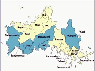 Map of Yamaguchi Prefecture. Peta Prefektur Yamaguchi. Yamaguchi Prefecture Map. Map of Prefecture of Yamaguchi. Prefecture of Yamaguchi Map. Map of Yamaguchi. Peta Yamaguchi. Yamaguchi Map. 山口県の地図。山口地図. Carte de la préfecture de Yamaguchi