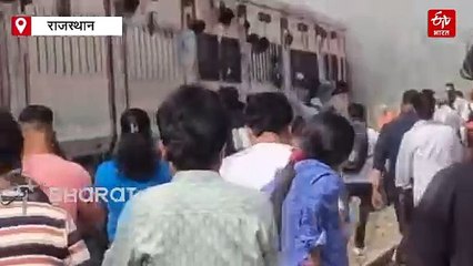 ट्रेन के इंजन से अचानक उठने लगा धुआं, लोको पायलट की सूझबूझ से टला बड़ा हादसा