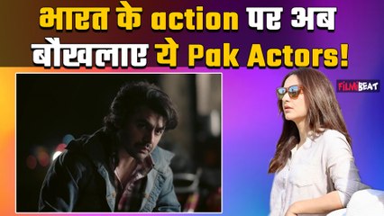 Pakistani Artist Account Ban: Insta Ban होने से तमतमाए Pak Stars,क्या बोले Farhan Saeed-Yumna Zaidi?