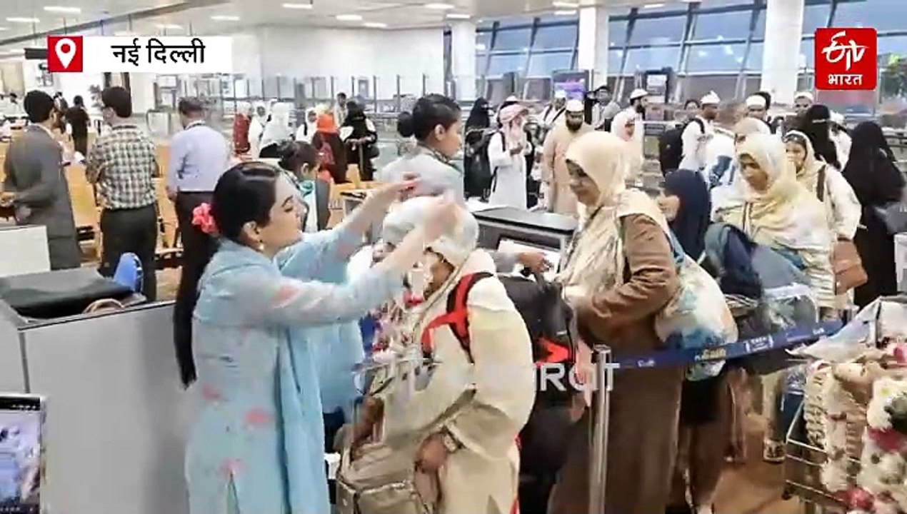 Haj 2025: बिना मेहरम हज यात्रा करने के क्या हैं नियम, दिल्ली से 51 महिलाओं ने भरी उड़ान