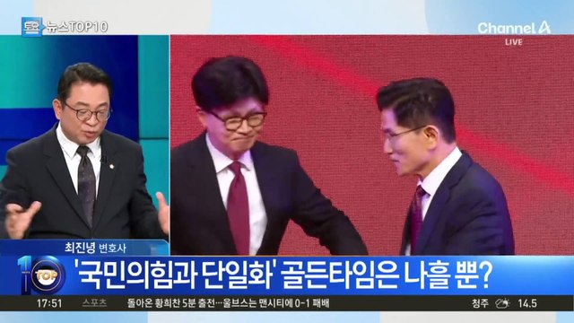 김문수, 국민의힘 대선후보 선출…“李 막으려 누구와도 연대”