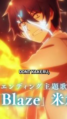 NOUVEL ANIMÉ DE FOU