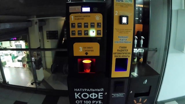 Вендинговый кофейный автомат RiseCoffee (03.05.2025, ТЦ МегаГРИНН Белгород)