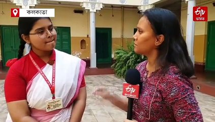 পাঠ্যবই খুঁটিয়ে পড়লেই আর কোনও সমস্যা হয় না, মত মাধ্যমিকে কলকাতায় প্রথম অবন্তিকার