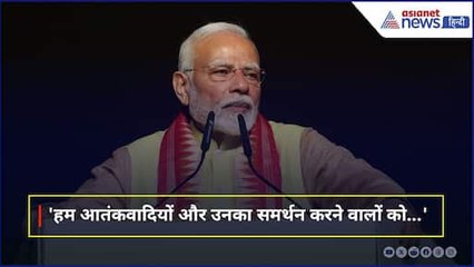पीएम मोदी का बड़ा बयान: अंगोला के राष्ट्रपति के सामने पहलगाम हमले पर कड़ा संदेश 🇮🇳