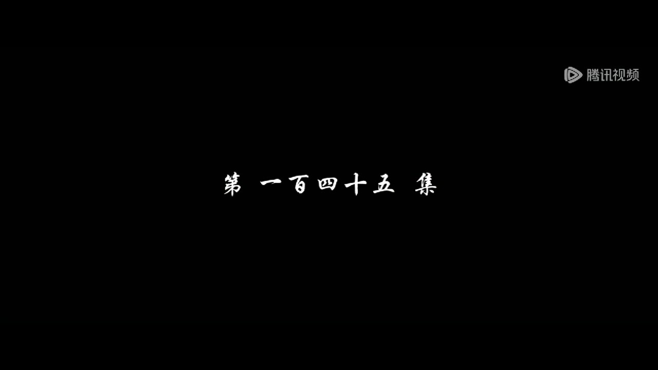 [145HD] Battle through the heavens 5 Episode 145 English Subtitle || Sub Indo (BTTH)(斗破苍穹年番)