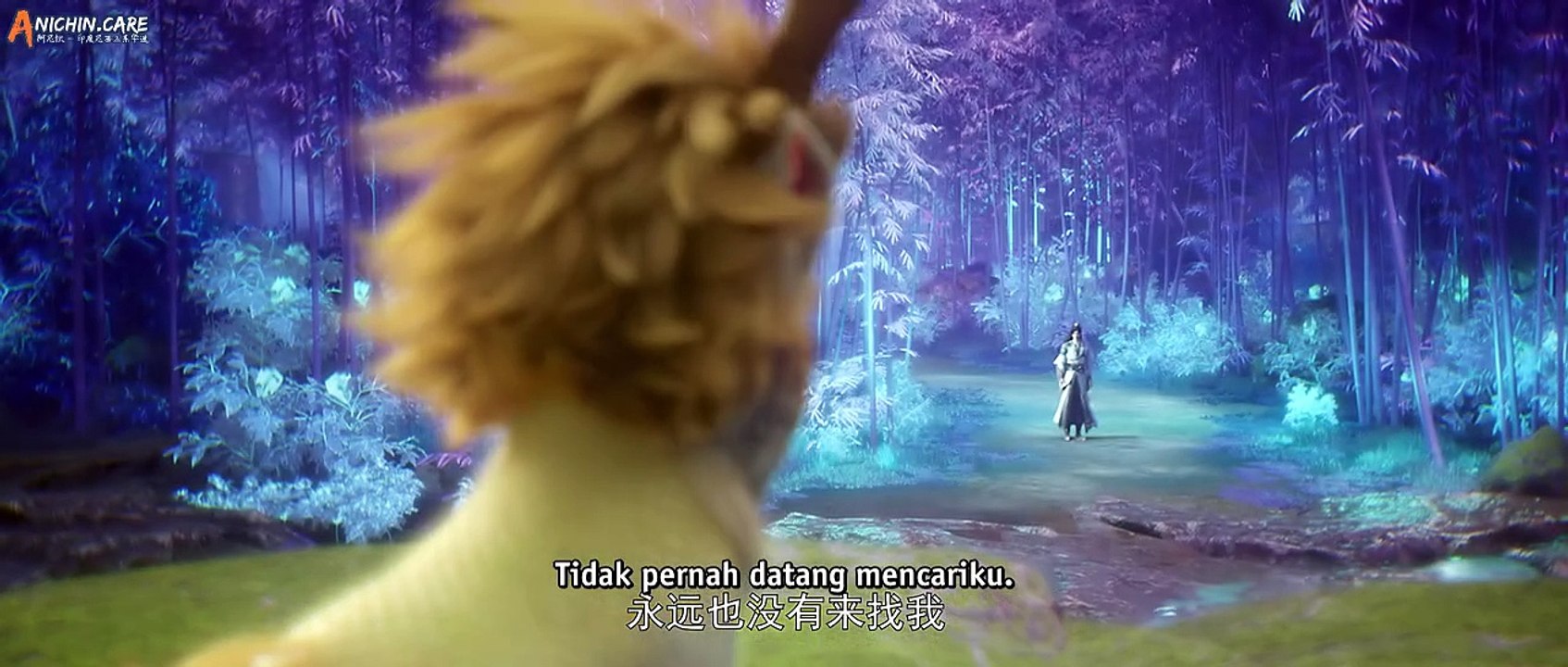 Perfect World Episode 213 Sub Indo ‼️