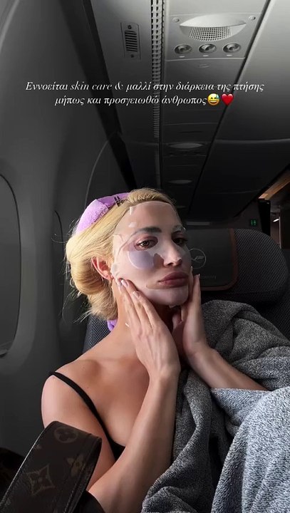 Ιωάννα Τούνη: Πτήση 13 ωρών χωρίς ίντερνετ – Έκ...