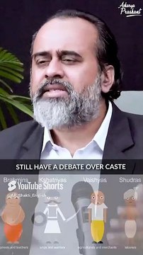 End of caste system || Acharya Prashant