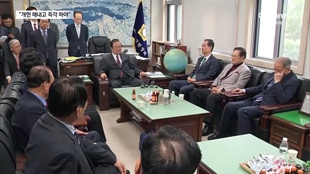 한덕수 “개헌 말 바꾸면 중대 범죄”